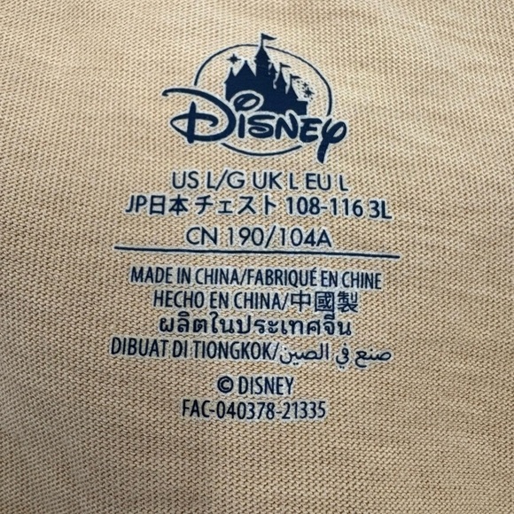 Disney Men's Mustard Graphic Tee Mickey & Donald | Large - Picture 6 of 8